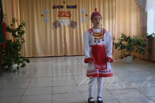Праздник в сельской школе посвятили чувашскому просветителю Ивану Яковлеву