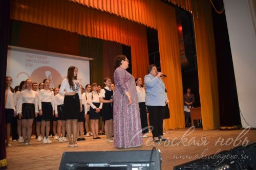 Аксубай районында мәгариф системасының иң яхшы хезмәткәрләрен хөрмәтләделәр