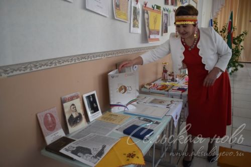 Авыл мәктәбендә бәйрәмне чуаш мәгърифәтчесе Иван Яковлев истәлегенә багышладылар