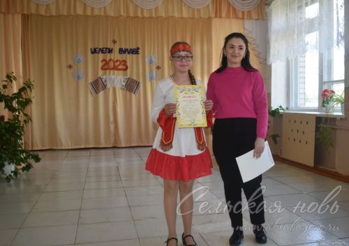 Авыл мәктәбендә бәйрәмне чуаш мәгърифәтчесе Иван Яковлев истәлегенә багышладылар