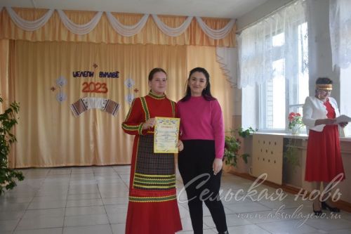 Авыл мәктәбендә бәйрәмне чуаш мәгърифәтчесе Иван Яковлев истәлегенә багышладылар
