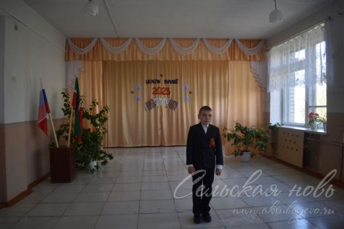 Авыл мәктәбендә бәйрәмне чуаш мәгърифәтчесе Иван Яковлев истәлегенә багышладылар