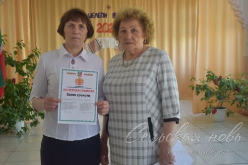 Праздник в сельской школе посвятили чувашскому просветителю Ивану Яковлеву