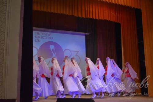 Аксубай районында мәгариф системасының иң яхшы хезмәткәрләрен хөрмәтләделәр