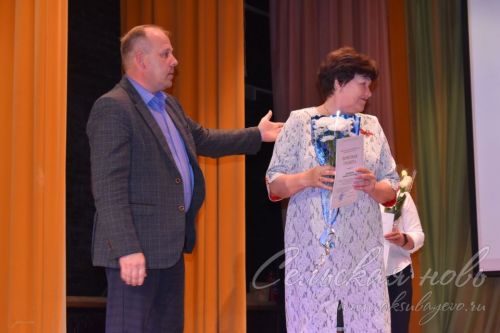Аксубай районында мәгариф системасының иң яхшы хезмәткәрләрен хөрмәтләделәр