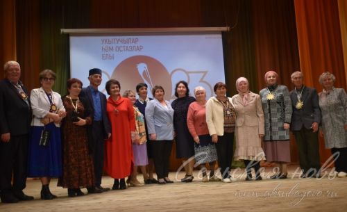 Аксубай районында мәгариф системасының иң яхшы хезмәткәрләрен хөрмәтләделәр