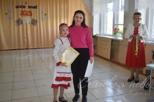 Авыл мәктәбендә бәйрәмне чуаш мәгърифәтчесе Иван Яковлев истәлегенә багышладылар