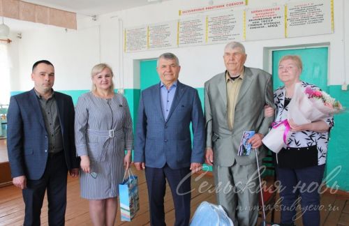 Аксубай районыннан ТАССРның атказанган энергетигына 90 яшь тулды