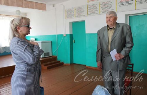 Аксубай районыннан ТАССРның атказанган энергетигына 90 яшь тулды