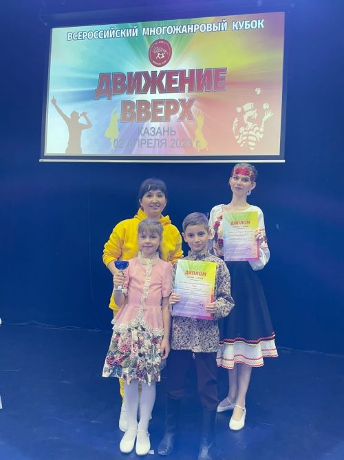 Аксубай биючеләре бәйге лауреатлары булдылар