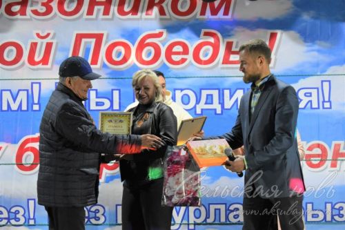Кичке Аксубай Җиңү көнен бәйрәм итте