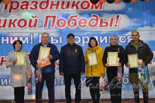 Кичке Аксубай Җиңү көнен бәйрәм итте