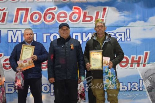 Кичке Аксубай Җиңү көнен бәйрәм итте