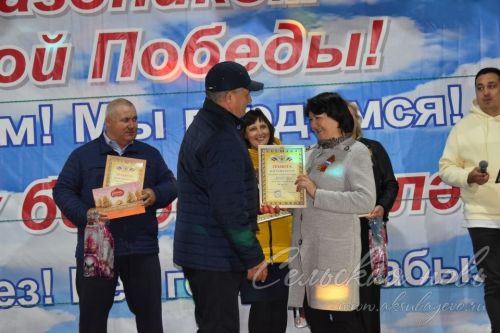 Кичке Аксубай Җиңү көнен бәйрәм итте