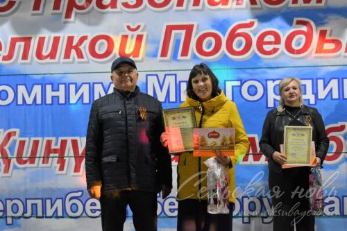 Кичке Аксубай Җиңү көнен бәйрәм итте
