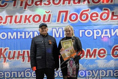 Кичке Аксубай Җиңү көнен бәйрәм итте