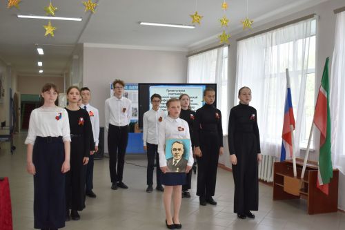 Аксубай районының авыл мәктәбендә тарих буенча фәнни-гамәли конференция ел саен уздырылачак