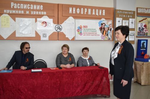 Аксубай районының авыл мәктәбендә тарих буенча фәнни-гамәли конференция ел саен уздырылачак