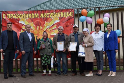Аксубайда Халыкара гаилә көне билгеләп үтелде