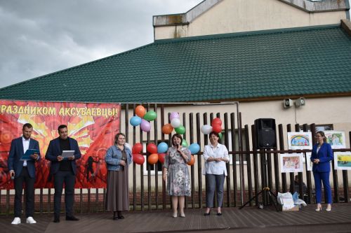 Аксубайда Халыкара гаилә көне билгеләп үтелде