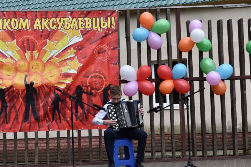 Аксубайда Халыкара гаилә көне билгеләп үтелде