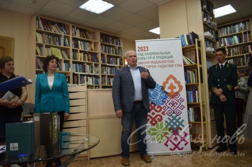 Табигатьне уятырга һәм аның белән килешеп яшәргә