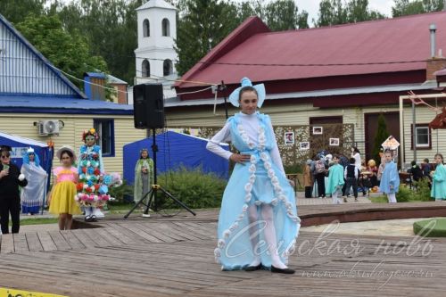 Табигатьне уятырга һәм аның белән килешеп яшәргә