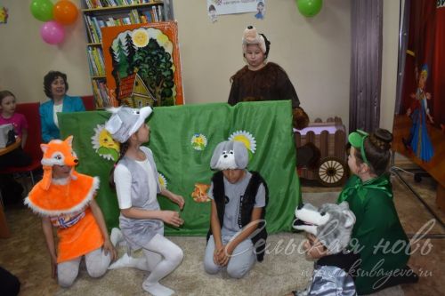 Табигатьне уятырга һәм аның белән килешеп яшәргә