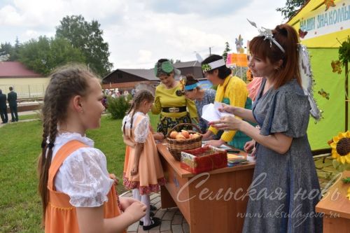 Табигатьне уятырга һәм аның белән килешеп яшәргә