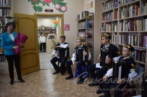 Табигатьне уятырга һәм аның белән килешеп яшәргә