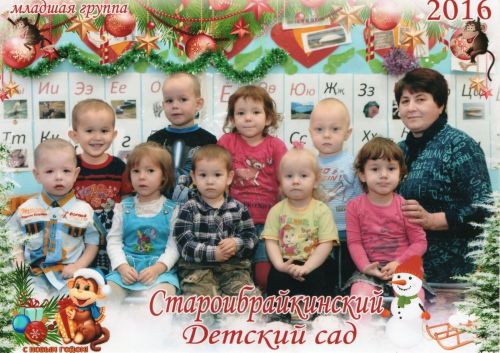 Аксубай районы тәрбиячесе кырык елга якын балаларны мәктәпкә әзерләү процессын гамәлгә ашыра