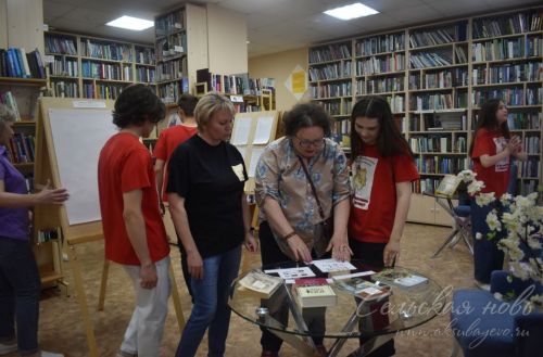 «Библиосумерки 2023» в Аксубаеве: флешмоб, опыты и Пушкин с Гоголем