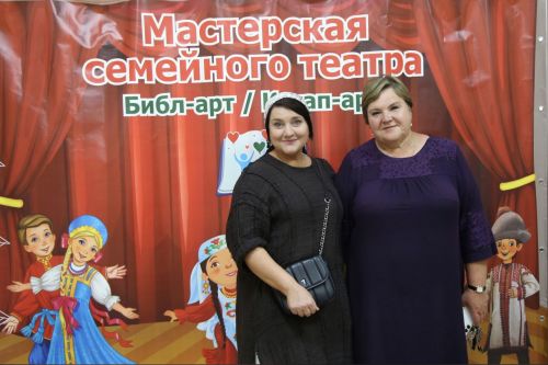 С аксубаевскими библиотекарями встретилась Инга Оболдина