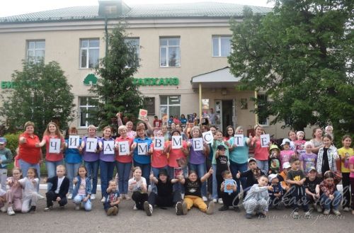 «Библиосумерки 2023» в Аксубаеве: флешмоб, опыты и Пушкин с Гоголем