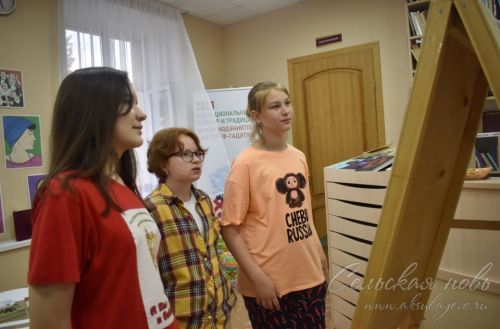 «Библиосумерки 2023» в Аксубаеве: флешмоб, опыты и Пушкин с Гоголем