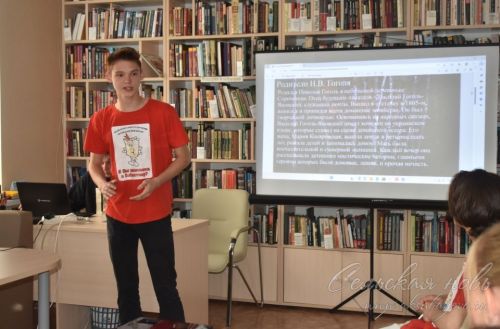 «Библиосумерки 2023» в Аксубаеве: флешмоб, опыты и Пушкин с Гоголем