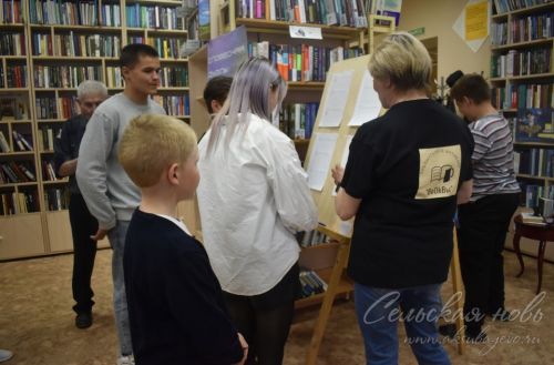 «Библиосумерки 2023» в Аксубаеве: флешмоб, опыты и Пушкин с Гоголем