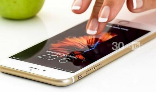Ученый объяснил, как обнаружить слежку через камеру смартфона