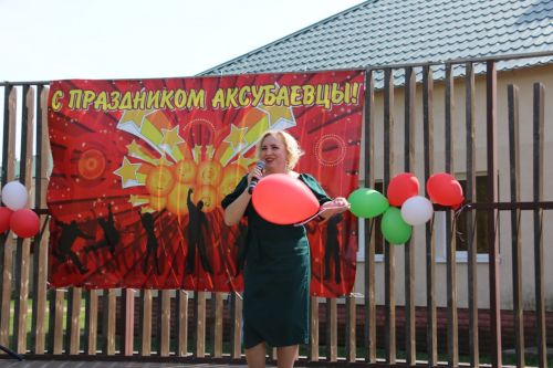 Аксубайның үзәк паркында Беренче май көнендә җырлар яңгырады