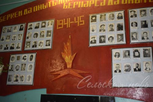 Он наш генерал, аксубаевский
