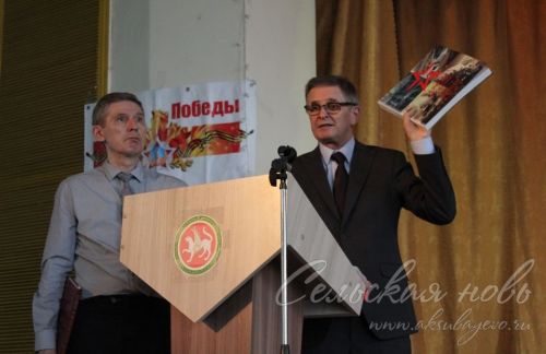 Яңа Ибрай авылында узган тантаналы чара Алмас Әдһәмов истәлегенә багышланды