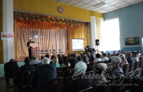 Он наш генерал, аксубаевский