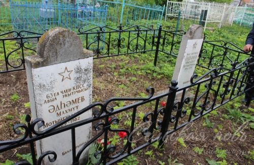 Яңа Ибрай авылында узган тантаналы чара Алмас Әдһәмов истәлегенә багышланды