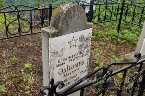 Он наш генерал, аксубаевский