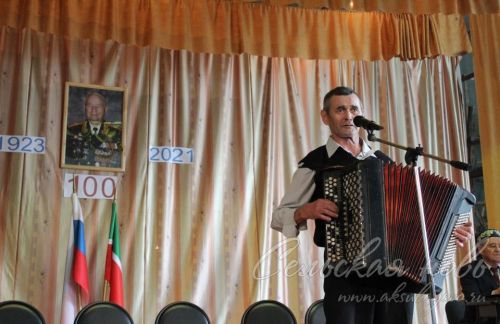 Он наш генерал, аксубаевский