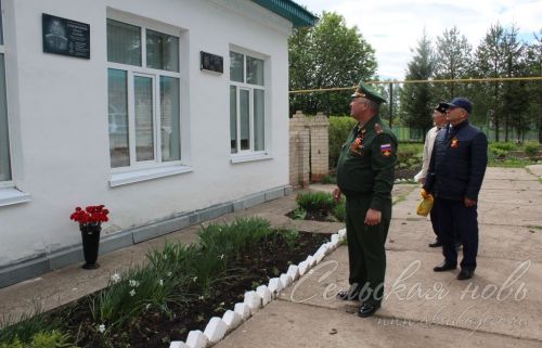 В Аксубаевском районе открыли памятную стелу в честь погибшего в СВО земляка