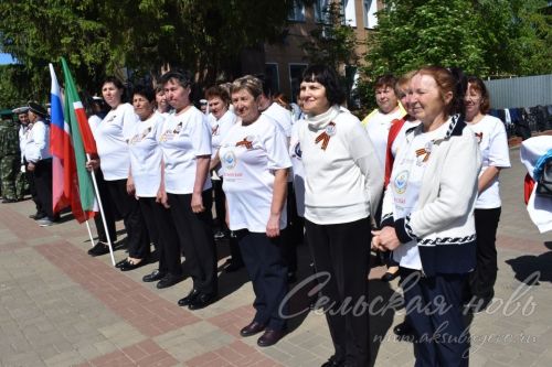 Аксубаево празднует День Великой Победы