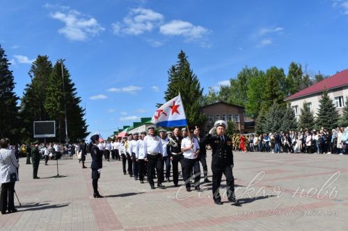Аксубаево празднует День Великой Победы