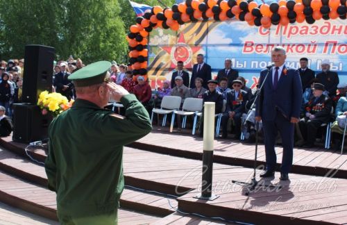 Аксубаево празднует День Великой Победы