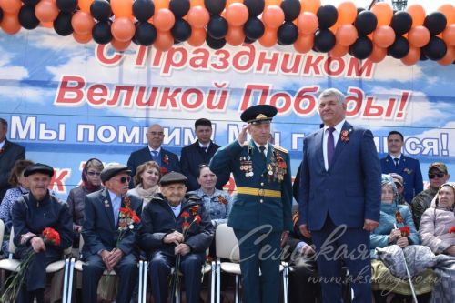 Аксубаево празднует День Великой Победы